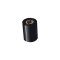 Brother BSP1D300080 - BOX 12 ks