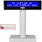 LCD displej Virtuos FL-2026MB 2x20, USB bílý