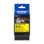 Zmršťovacia bužírka BROTHER HSe621E čierne písmo, žltá bužírka TUBE (9mm)