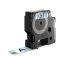 DYMO páska D1 19mm x 7m, čierna na priehľadnej S0720820